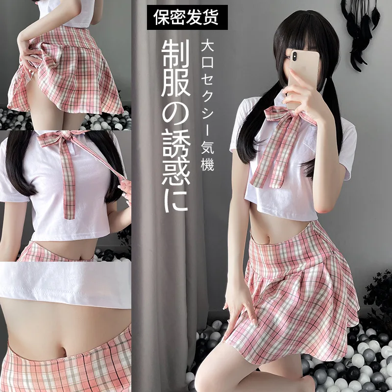 Сексуальное нижнее белье японская сексуальная школьная одежда для ролевых игр
