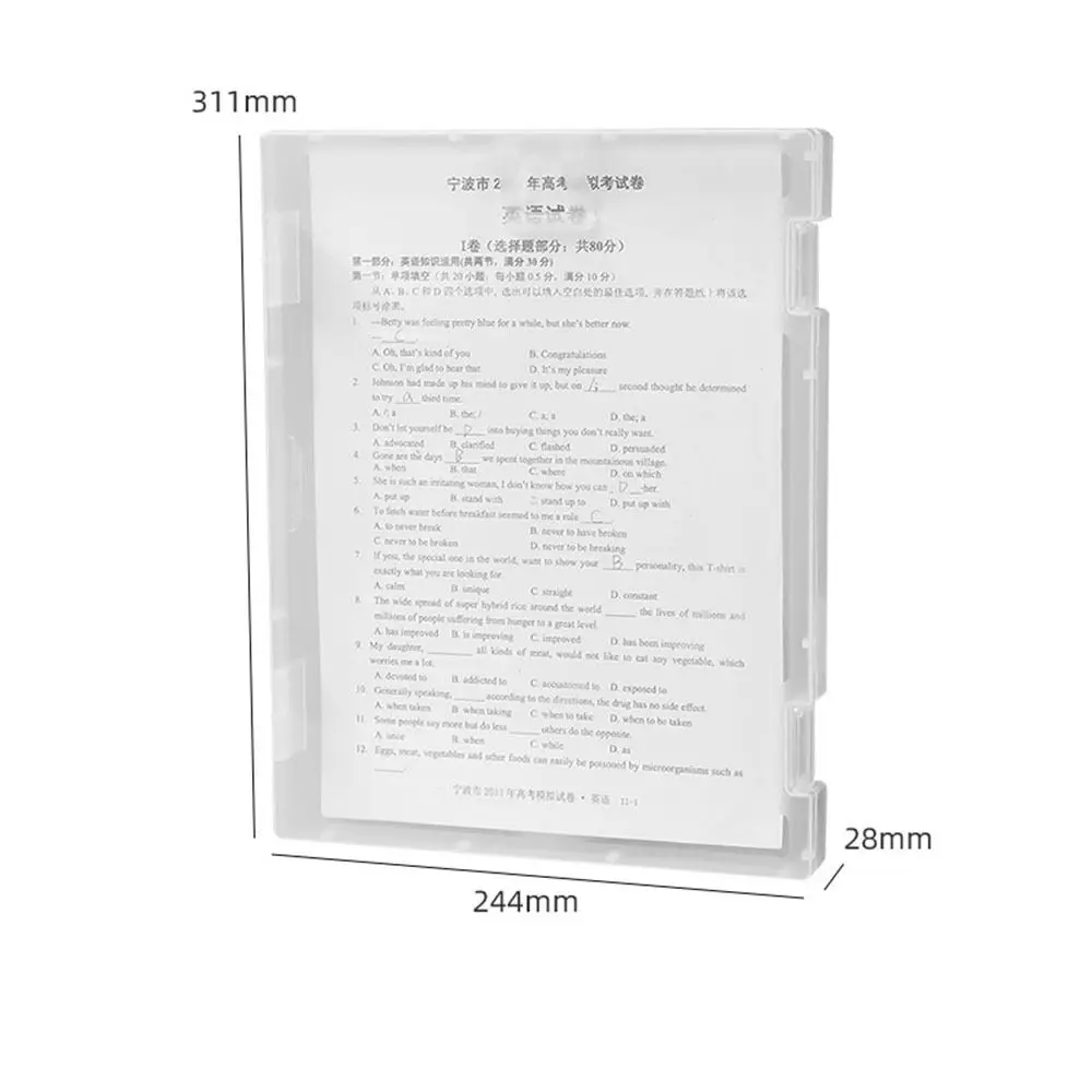 종이 정리함 아카이브 계약 분류 폴더 문서 보관함, A4 파일 정리함 상자, 인증서 보관함