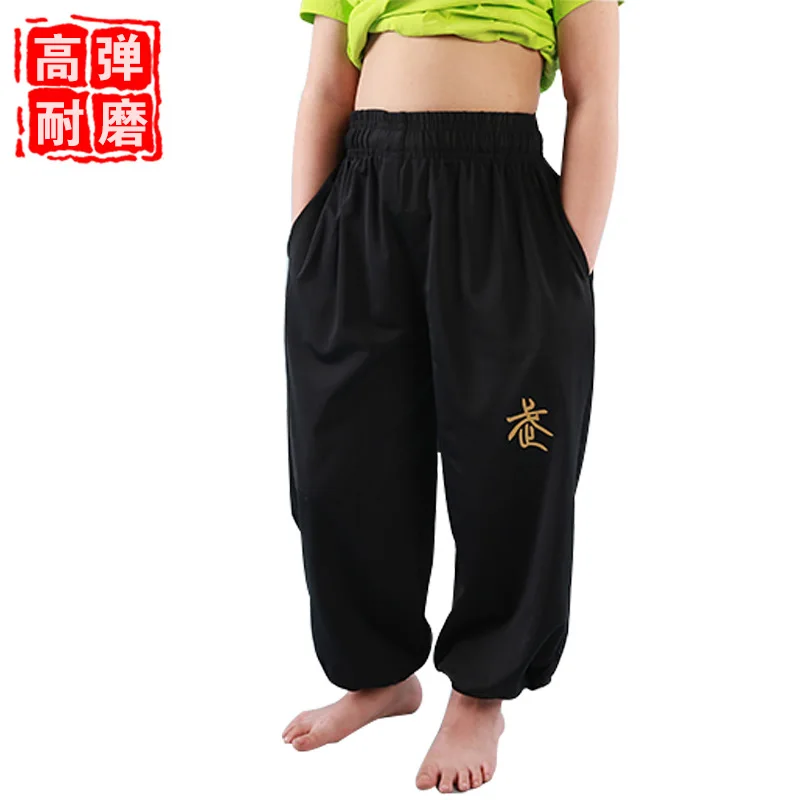 boy's and girl's Chinese Kung fu Training pants children's Martial arts Tai chi pants loose kids Wing chun ving Tsun trousers