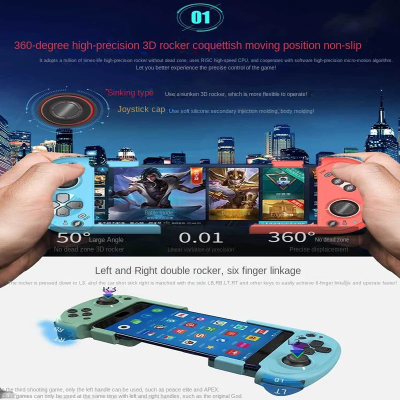  BT 5.0 ༺  3D Ʈѷ, ޴ ȭ ȵ̵ IOS  е ̽ƽ   е PC ׼