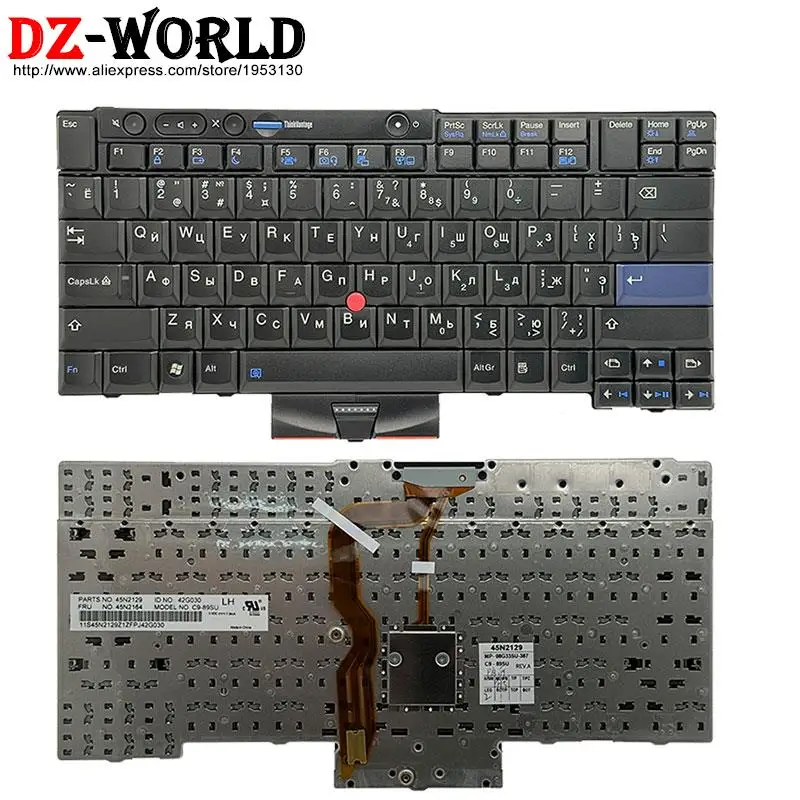 Las sp hb il gk fr ic Cfr it hu bg Teclado Inglês para Lenovo Thinkpad T410 T420 s T510 T520 W510 W520 X220 i Portátil us ru uk - Imagem 5