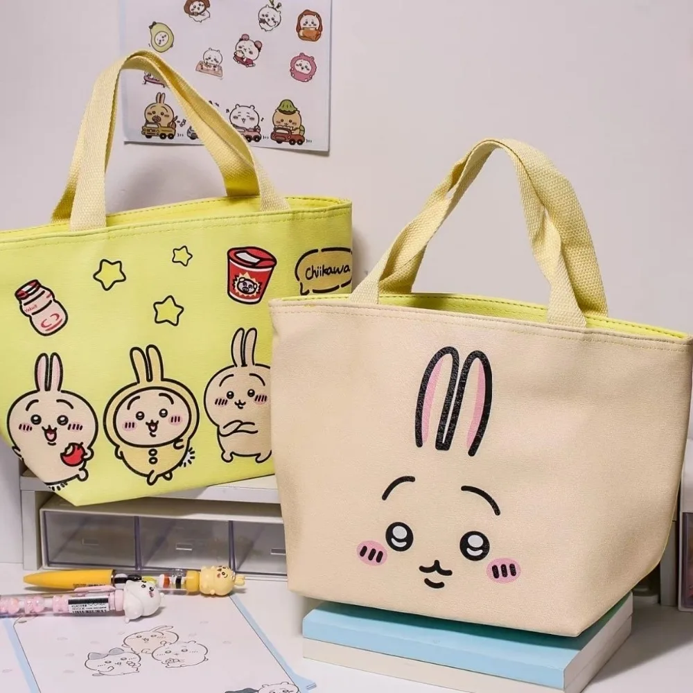 Chiikawa Hachiware Usagi على الوجهين نمط معزول حقي...