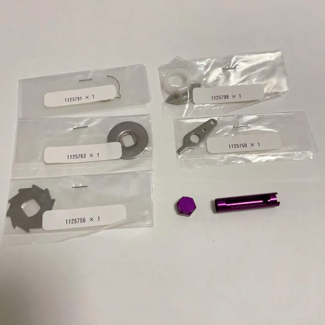 Abu Garcia Silver Max Parts