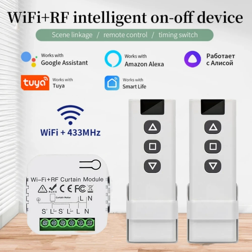 LoraTap Tuya Smart Life Doppelvorhangjalousien Schalter Modul Für Rolllan Elektromotor Sprachsteuerung Von Google Home Alexa