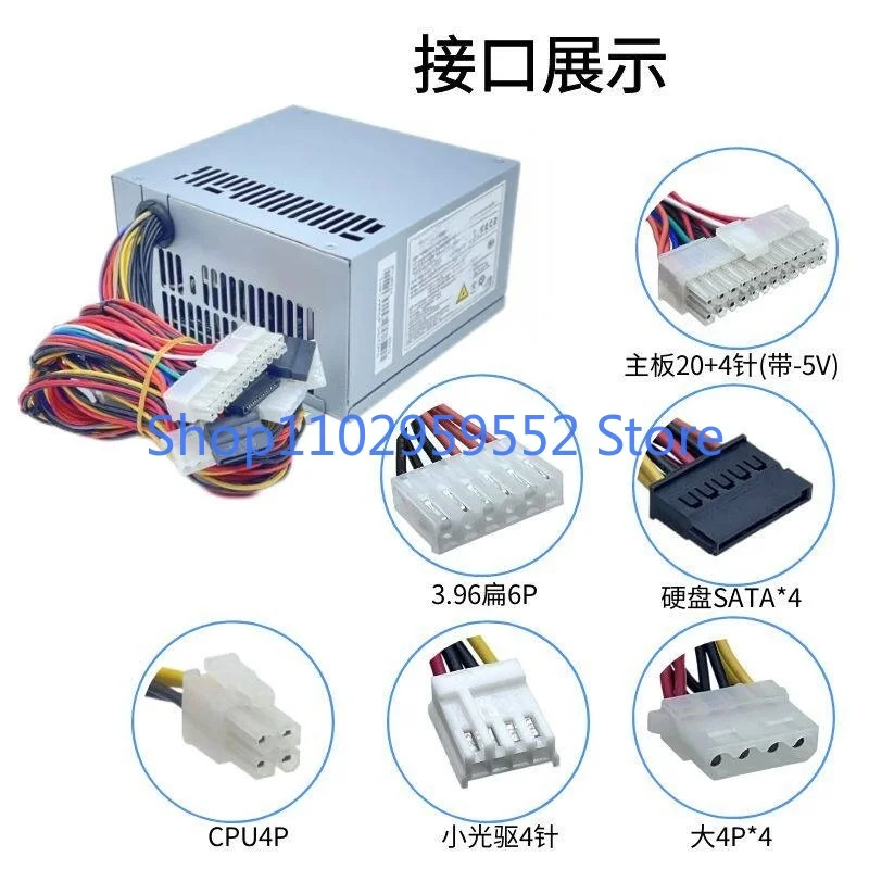 FSP300-60PLN 산업용 컴퓨터 전원 공급 장치 FSP300-60ATVFSP300-70AGB용 1개