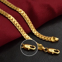 mens 18 inch gold chains - Buy mens 18 