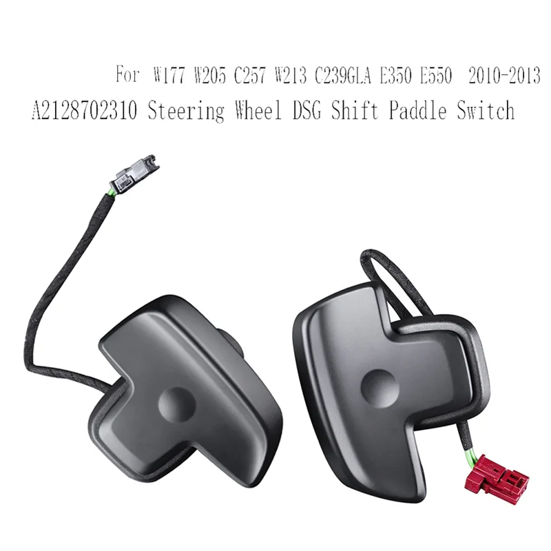 A13P 스티어링 휠 시프트 패들 A2128702410 스티어링 휠 DSG 시프트 패들 스위치 휠 페달 A2128702310 A2048709158