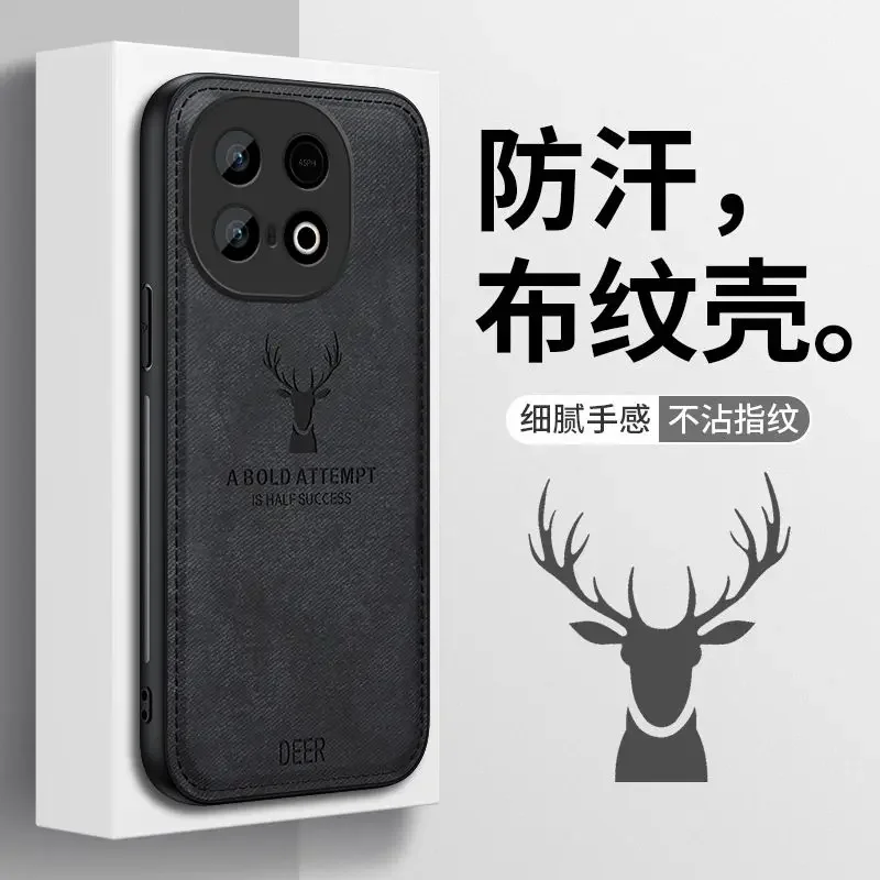 Luxury Cloth Deer Head Matte Shockproof Bumper Case