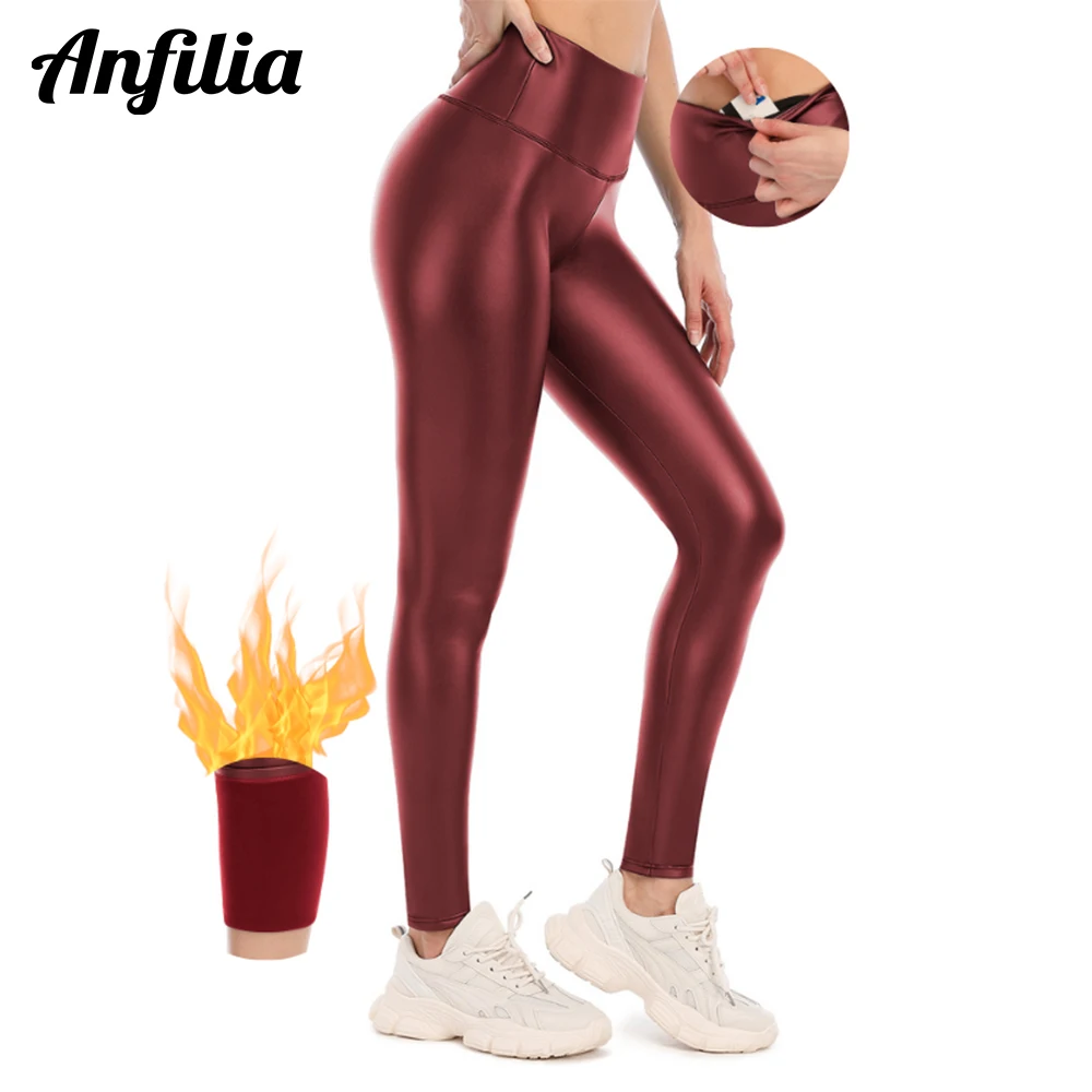 Anfilia Women Yoga Pants Thermal Thickened Windproof Fitness Sportswear Waterproof Soft High-Waist Hidden Pockets