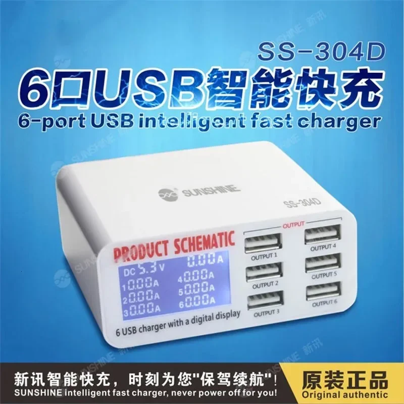  6 Ʈ USB   SS-304D 5V 6A  ÷    iPad  ǰ