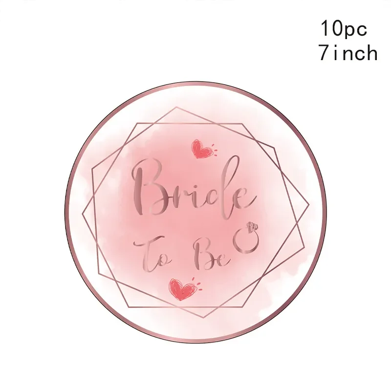 ci様シーシーバーオーダーページ