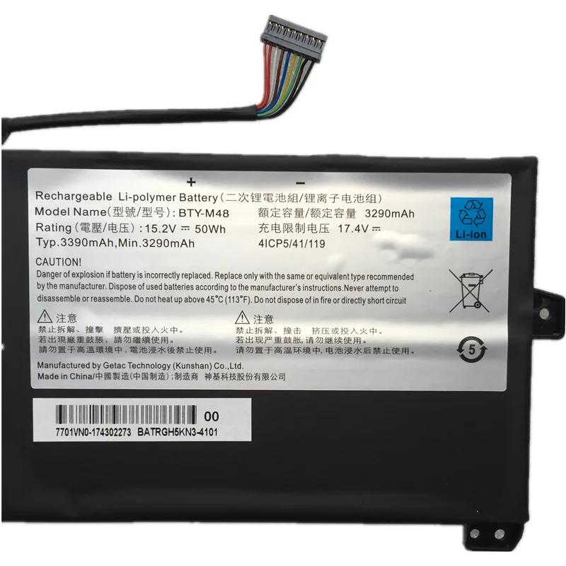 Bateria de Computador Original para Ps42 8rb 8ra 8rc para s1 Convés 4icp5 41 119 15.2v 50wh - Imagem 3