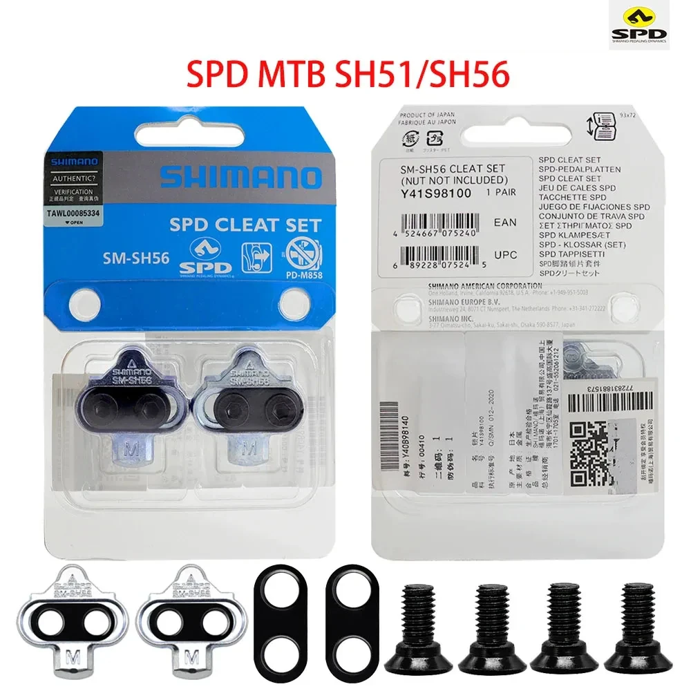 シマノ SPD SM-SH56 M520 M515 M505 M540 MTB バイクペダル