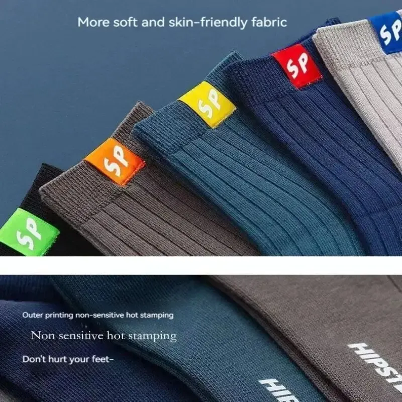Men's Warm Mid-Calf Socks - Trendy, Breathable, and Sweat-Absorbing for Fall & Winter Sports (5 Pairs)