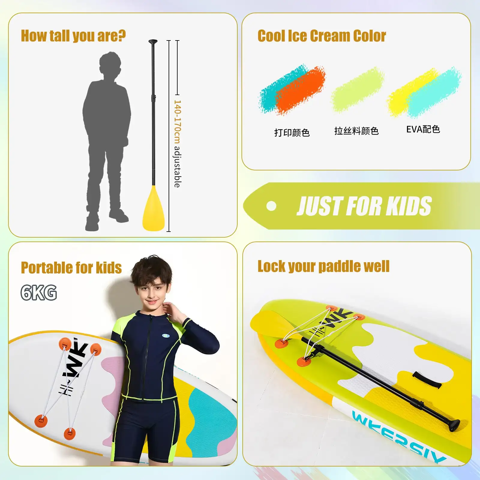 Kids Ultra-Stable Youth Stand-Up Paddle Board 2