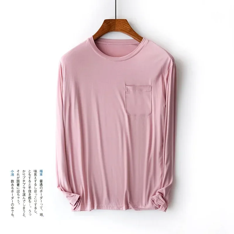 Mens pajamas Modal Men's Long Sleeved Tshirt Pajamas Skin Friendly Breathable Loose Size Men's Home Clothing Thin Pijama Hombre Sleepwear