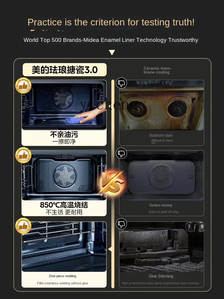 Tqh Micro Steaming and Baking All-in-One Machine Embedded Steam Baking Oven Household Large Capacity Steam