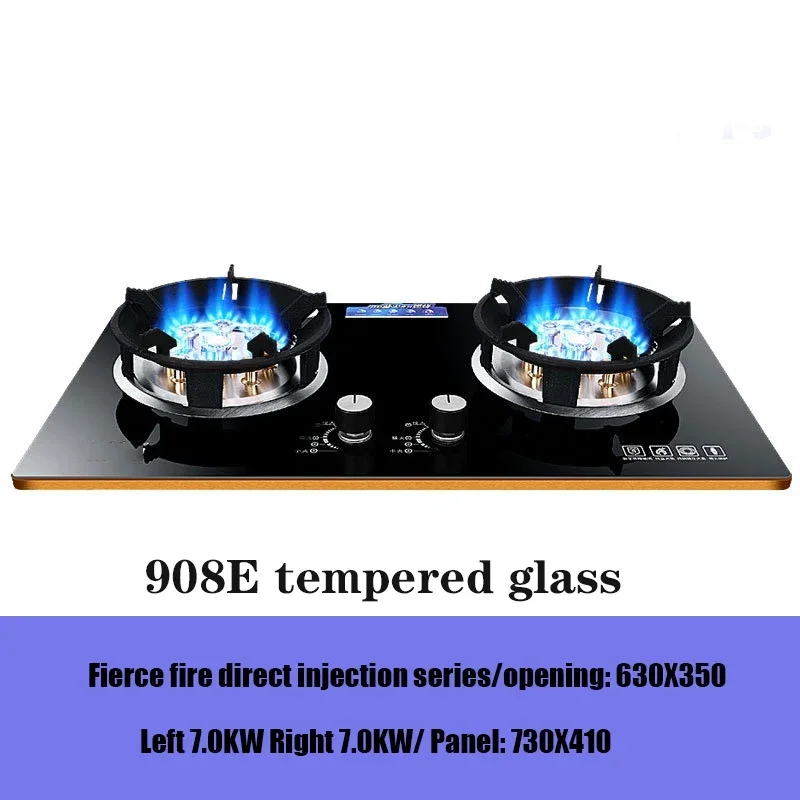 GH908 7.0Kw Large Firepower Household Dual-Burner Stainless Steel Gas Stove Embedded Natural Gas Stove Liquefied