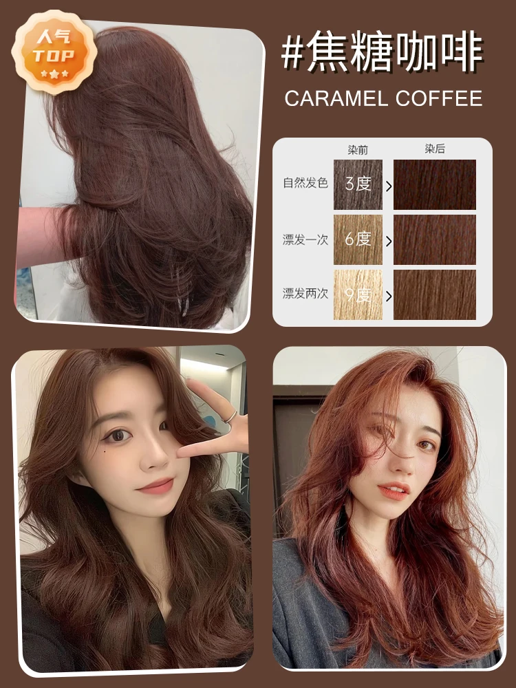 Coffee Hair Colour For Girls visitchile.cl