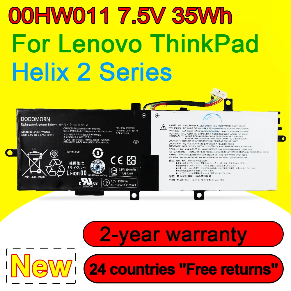 

00HW011 Battery For Lenovo ThinkPad Helix 2 00HW004 00HW005 00HW010 SB10F46449 SB10F46448 SB10F46443 SB10F46442 7.5V 35Wh