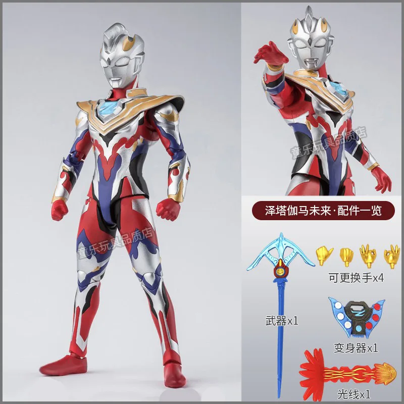 Se4eab9bd15af4e708f5dd4e4effdd7c6S - Ultraman Shop