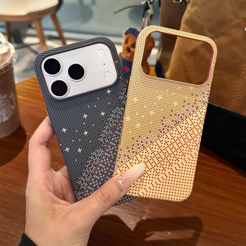 Ultra-Thin Magnetic Carbon Fiber Phone Case – Shockproof Bumper Cover