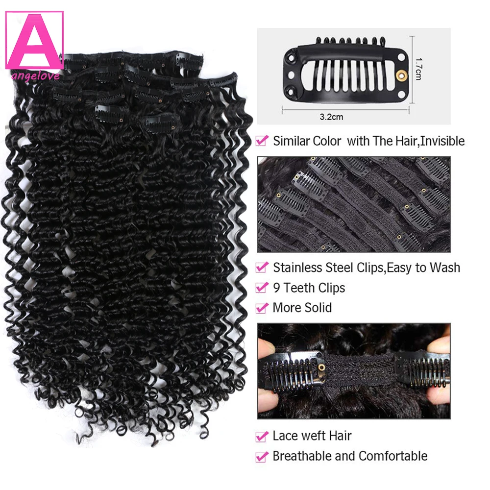 Human Hair Deep Wave Clip In Hair Extensions Brazilian Clip In 8 Pcs/Set Natural Black Color Ins Remy 8-26 Inch 120G hair extensions