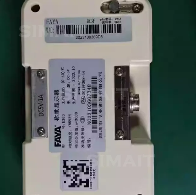 E360 블루투스 전자 저울 | 휴대용 특송 물류 저울 디스플레이 | RS232를 갖춘 고정밀 표시기