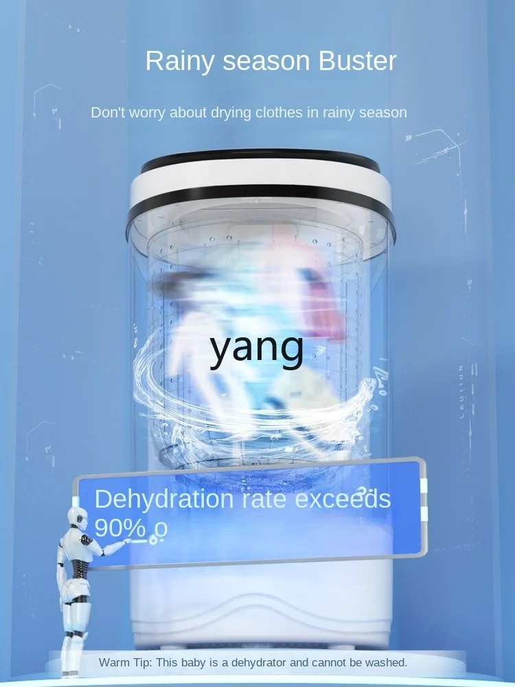 L'm'm Dehydration Barrel Drying All-in-One Machine Small Household with Drying Baby Dryer