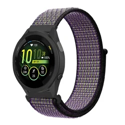 Nylon Loop Bracelet in 20mm & 22mm Sizes - Premium Strap - 22mm (Dune color)