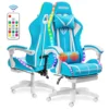 High Quality Gaming Chair RGB Light Office Chair Gamer Computer Chair Ergonomic Swivel Chair 2 Point Massage Gamer Chairs 1