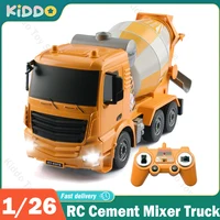 DOUBLE E E578 RC Trucks 1/26 Construction Toys Vehicles Remote Control Cars Cement Mixer Truck Engineering Toys for Boys Gift 1