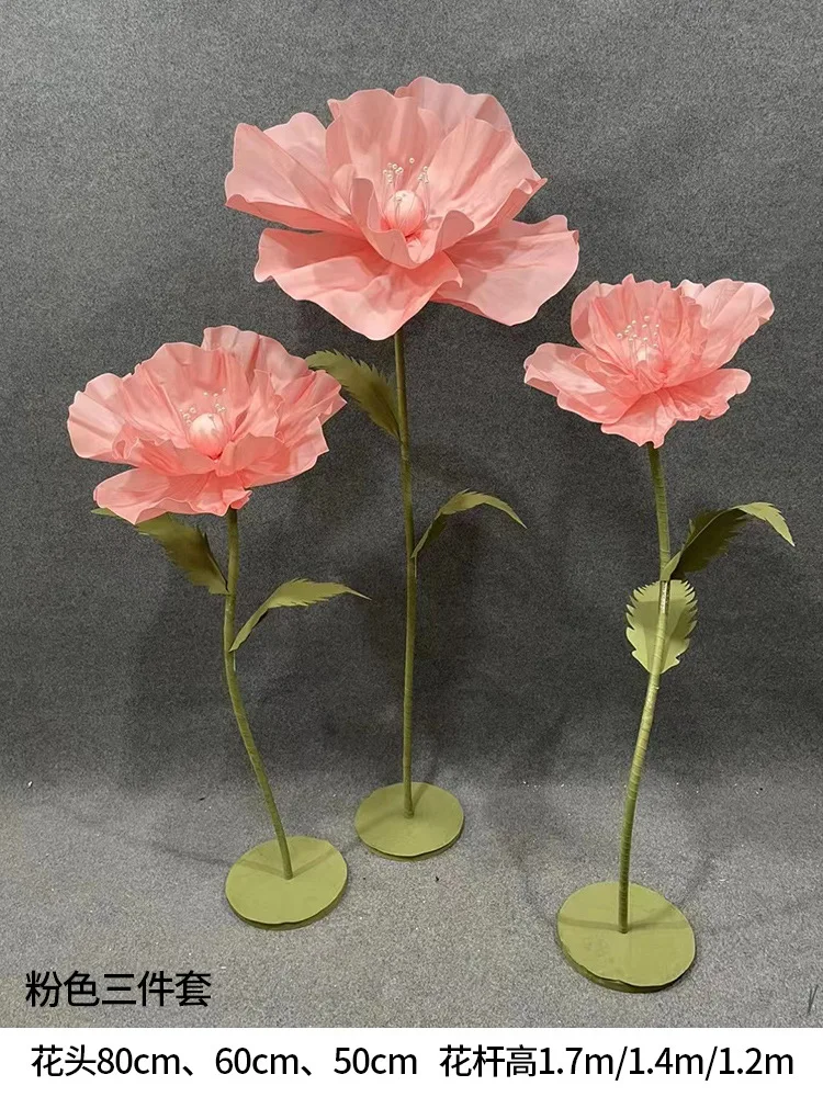 Hochzeit Requisiten Schaum Pfingstrose Künstliche Große Blumen Hochzeit Straße Führen Hibiskus Blumenständer Bühne Party Hintergrund Dekor Fenster Layout – Detail 8