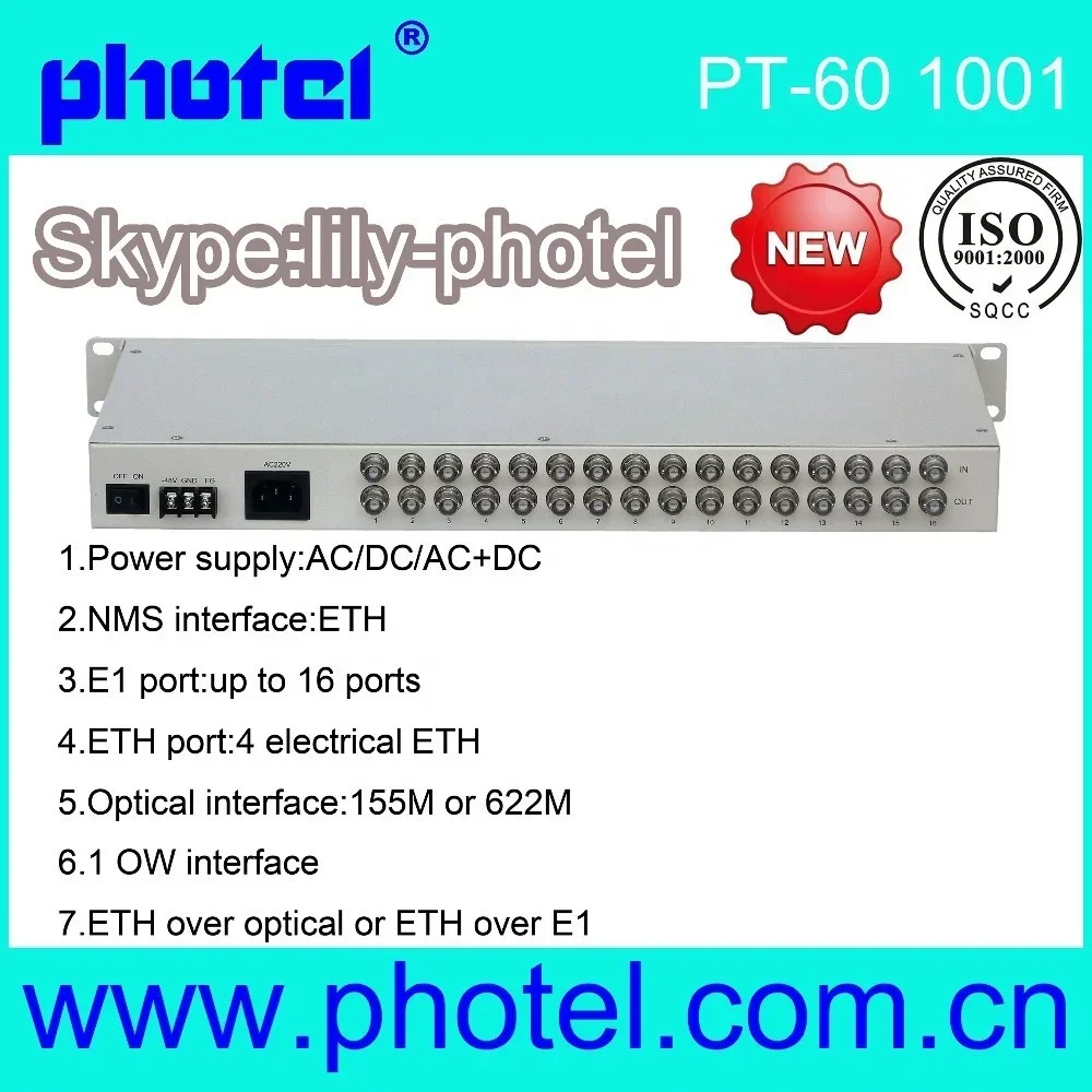 광섬유 장비, E1 SDH MSAP 광섬유 멀티플렉서, 16 포트