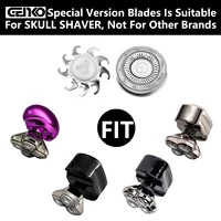 Shaver Replacement Heads Blades for Skull Shaver Pitbull Gold PRO Brush Pitbull Shaver Replacement Blade Skull Shaver Blades 2