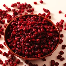 

Dried Schisandra Chinensis Five Flavor Berry Herbs Wuweizi Herbal Tonic Five Flavours Fruit Wu Wei Zi