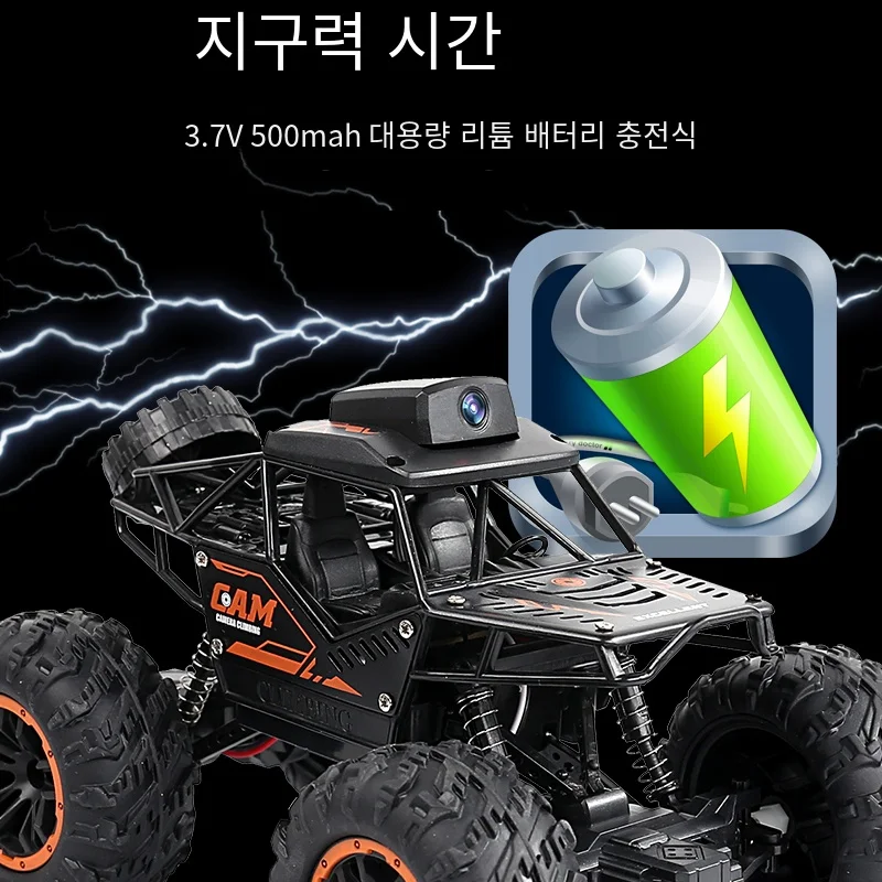 원격 제어 스턴트에 HD 720P WIFI FPV 카메라 기계가 장착된 Rc 자동차 1:18 2.4G SUV Radiocontrol 등반 장난감 표지판에 있는 어린이를 위한
