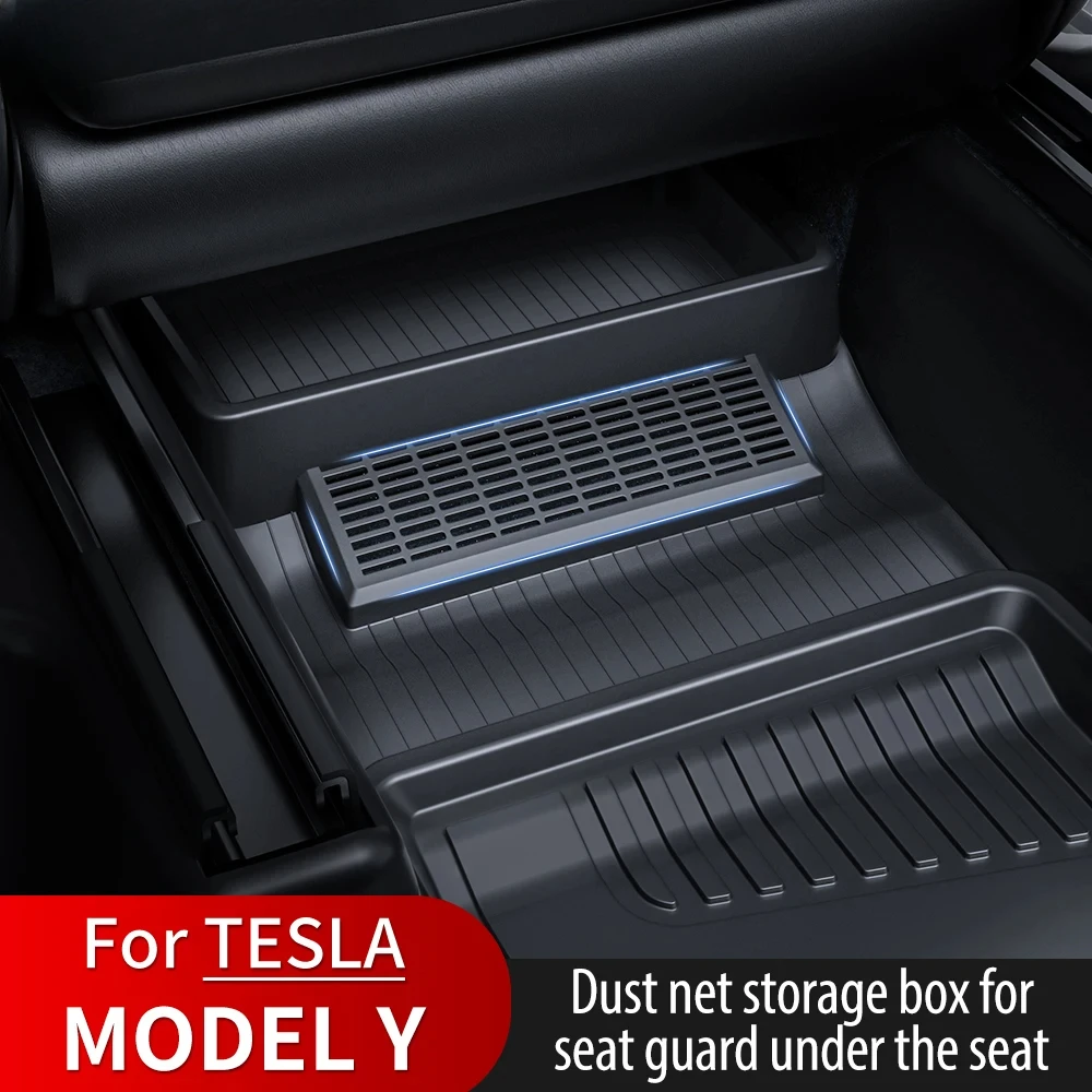 

Пылезащитная сетка для Tesla 2023 Model Y, защитный чехол для сиденья под сиденьем Tesla, автомобильный пылезащитный сетчатый ящик для хранения, аксессуары