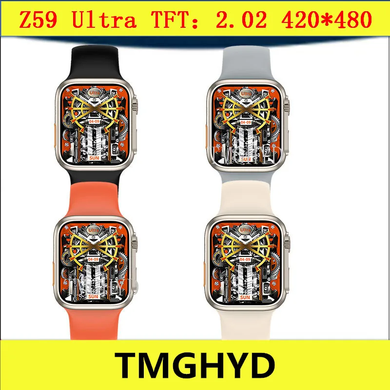 z59 ultra smartwatch series 8
