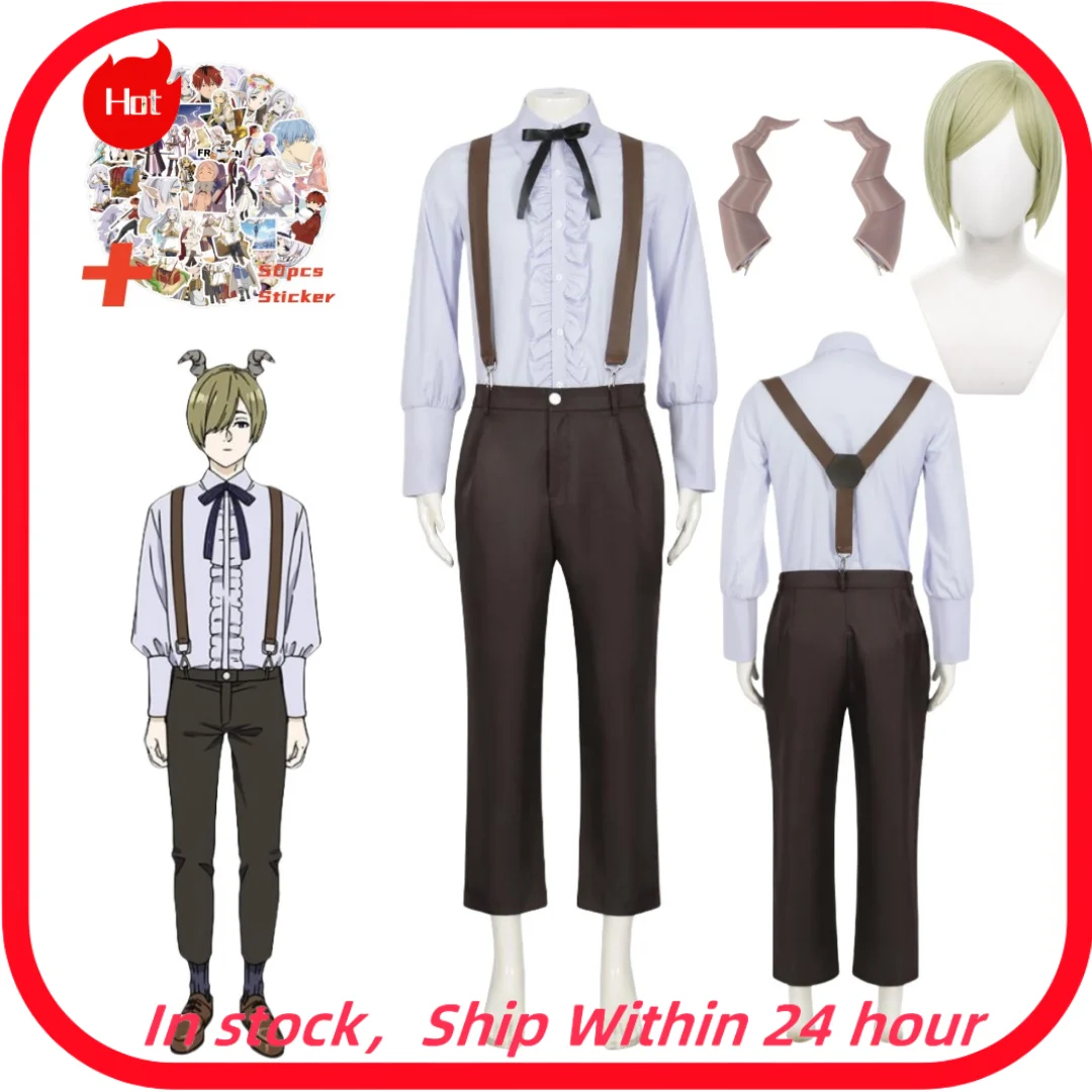 

Draht Devil Cosplay Anime Frieren at the Funeral Costume Shirt Wig Pants Suit Women Adult Halloween Carnival Party Clothes