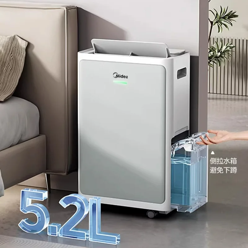 30L 인버터 저소음 제습기 2-in-1 공기청정기 수면 친화형 모델 30DI 가정..