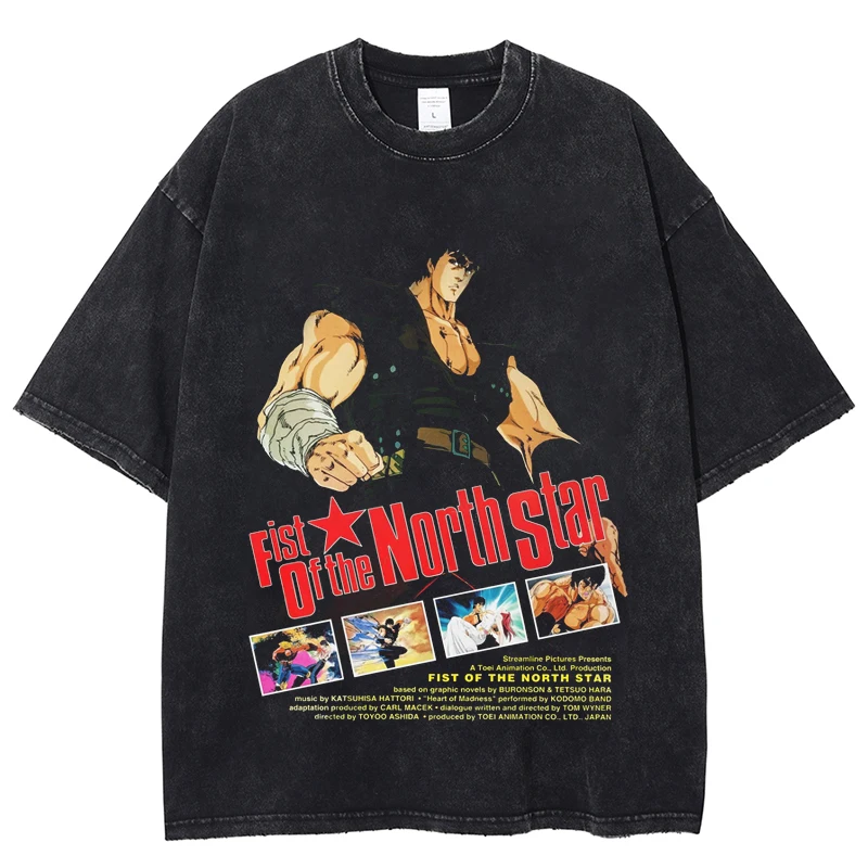 

Футболка с рисунком из аниме кулак Северной Звезды, винтажная промытая футболка, мужская и женская Повседневная Уличная одежда, 100% хлопковая футболка большого размера, топы