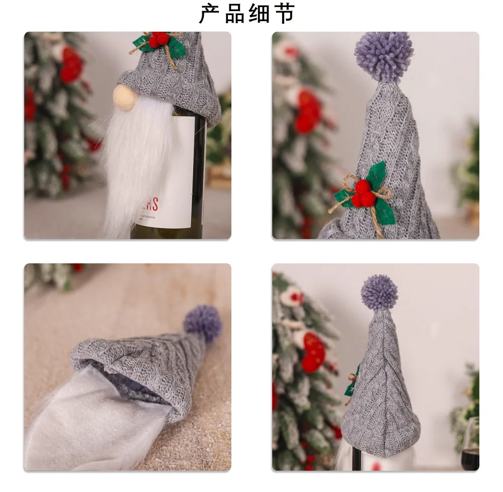Description Picture 6 of itemChristmas Gift Wine Bottle Cover Set Rudolf Faceless Doll Wine Bottle Bag Champagne Holders Xmas Home Table Navidad Decors