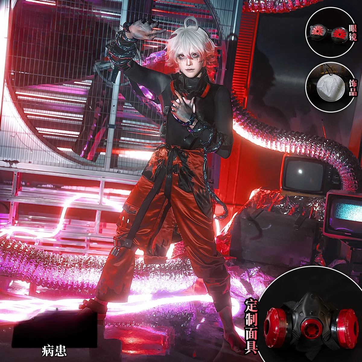 Fantasia Halloween Paciente: A Escolha Ideal para Quem Busca Realismo e  Conforto em um Traje de, image size:1200x1200