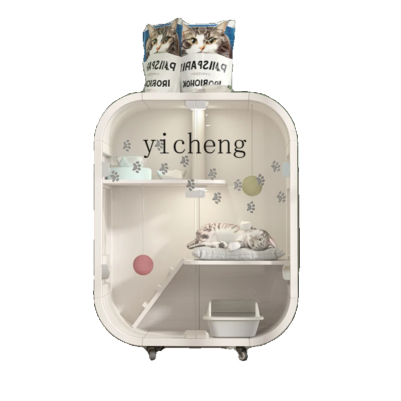 

Xl Solid Wood Cat Cage Home Indoor Super Large Free Space Cat Cabinet
