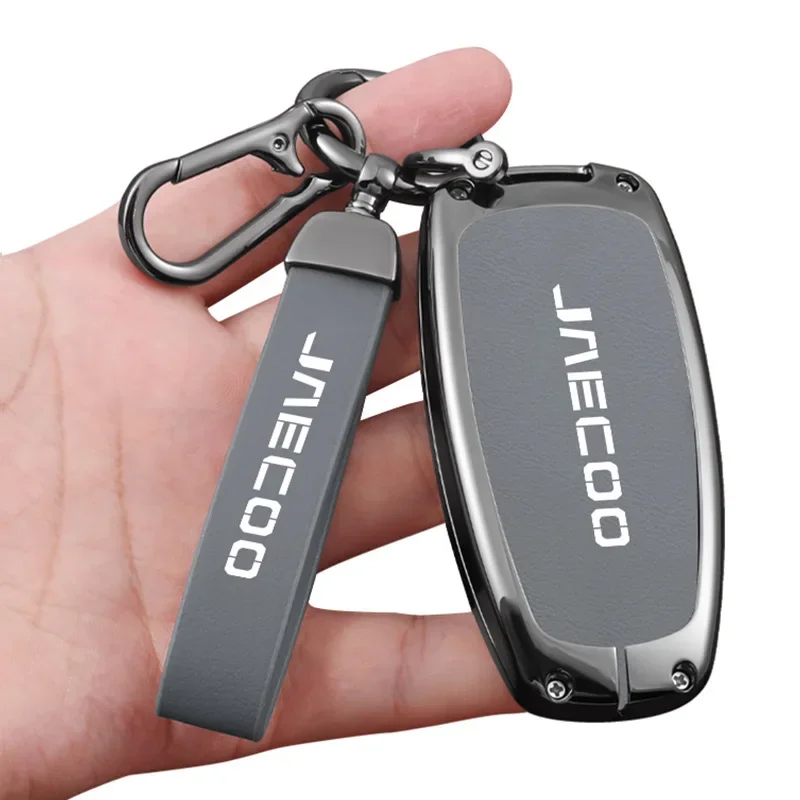 Car Remote Control Key Case Keychain Accessories Garnish Trim Cover For Omoda JAECOO J7 2025 key case key case cover remote control case cover