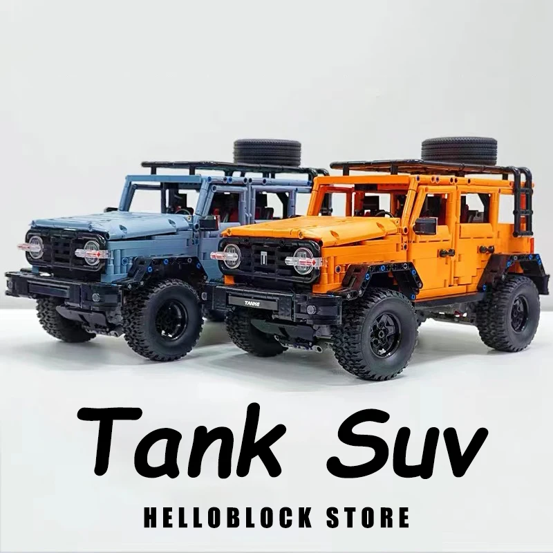 Technical Ideas Tank 300 Super Sports Off-Road Vehicle Building Blocks City Car Suv Jeep Model Bricks Toys For Kid Birthday