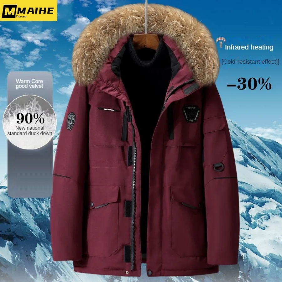Men's Cold Coat for Winter Top Grade Man Coats Men Free Shipping High Pile White Duck Down Intensification Warm Puffer Jackets