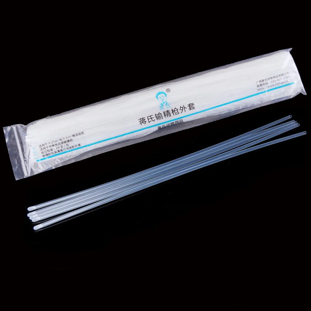 

100 Bovine Insemination Jackets Bovine Inseminator Jacket Thin Tube Insemination Sleeve For Veterinary Use 20/Pack