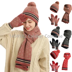 Winter Hat Scarf Glove Set Womens Warm Knit Beanie Hat Touchscreen Gloves Long Scarf Set Soft Touchscreen Gloves And Scarves